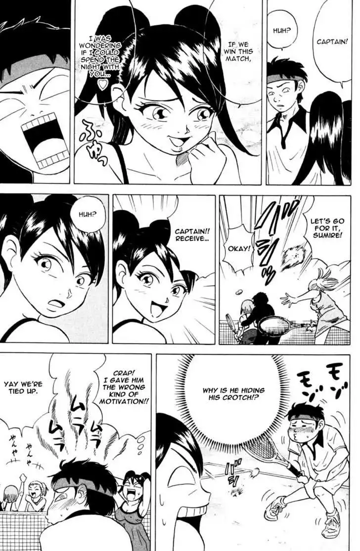 Sumire 16-sai!! Chapter 29 13